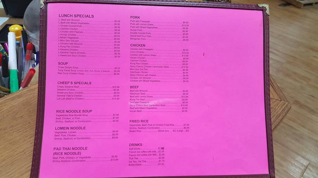 Port Lavaca Seafood And Grill | restaurant | 1800 TX-35, Port Lavaca, TX 77979, USA | 3615525727 OR +1 361-552-5727