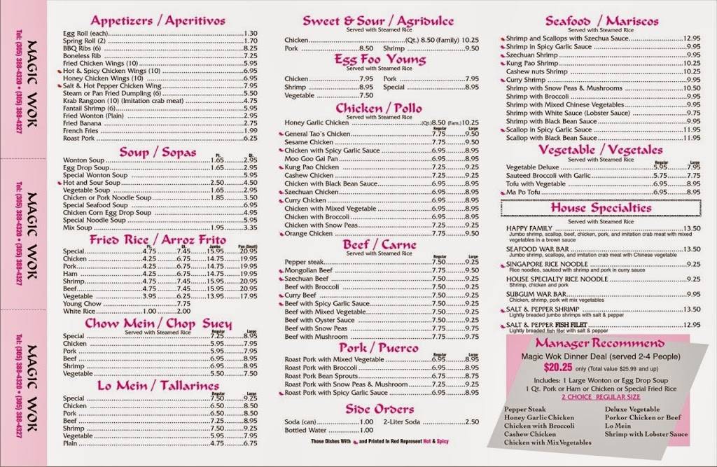 Magic Wok | meal delivery | 10201 Hammocks Blvd, Miami, FL 33196, USA | 3053884320 OR +1 305-388-4320