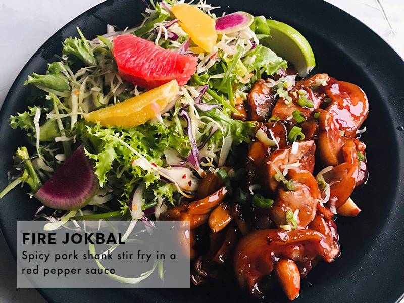 Ju Rang | restaurant | 611 Milwaukee Ave, Glenview, IL 60025, USA | 8476577200 OR +1 847-657-7200