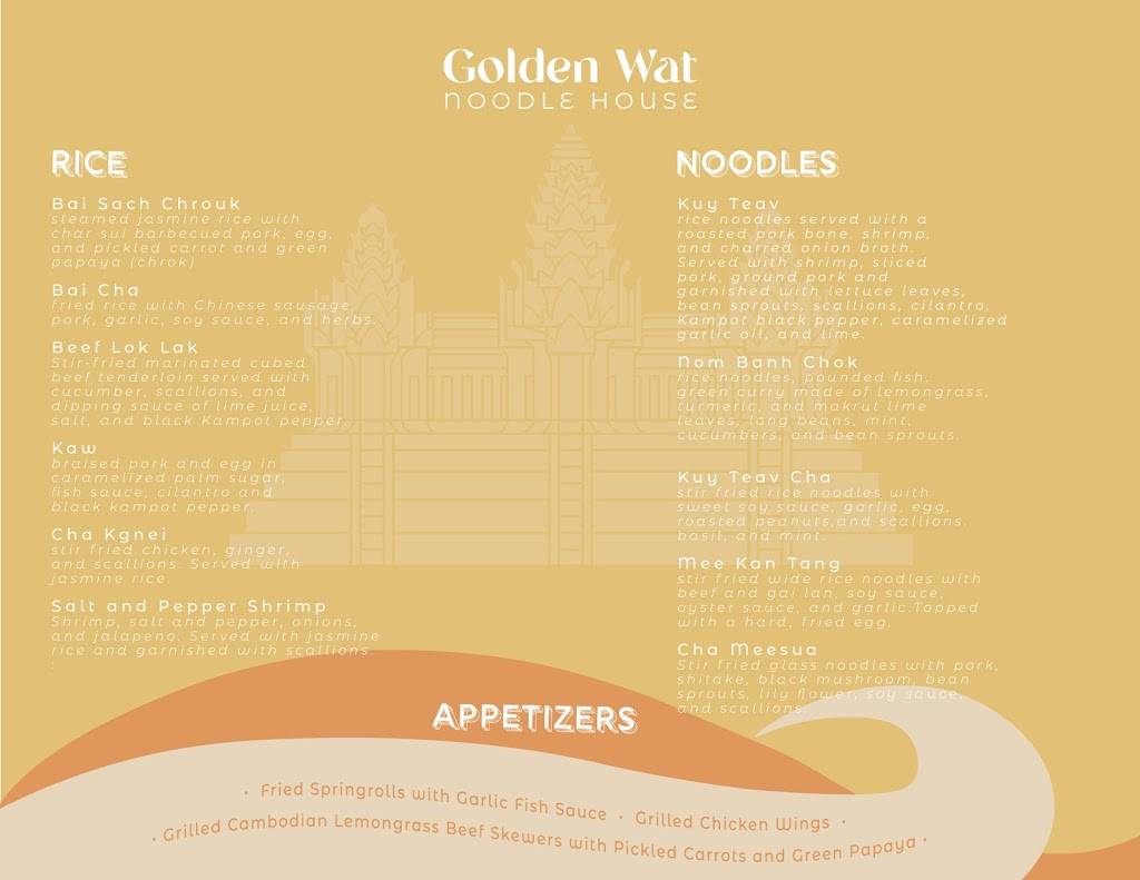 Golden Wat Noodle House | restaurant | 111 Kings Ct, San Antonio, TX 78212, USA | 2103208211 OR +1 210-320-8211