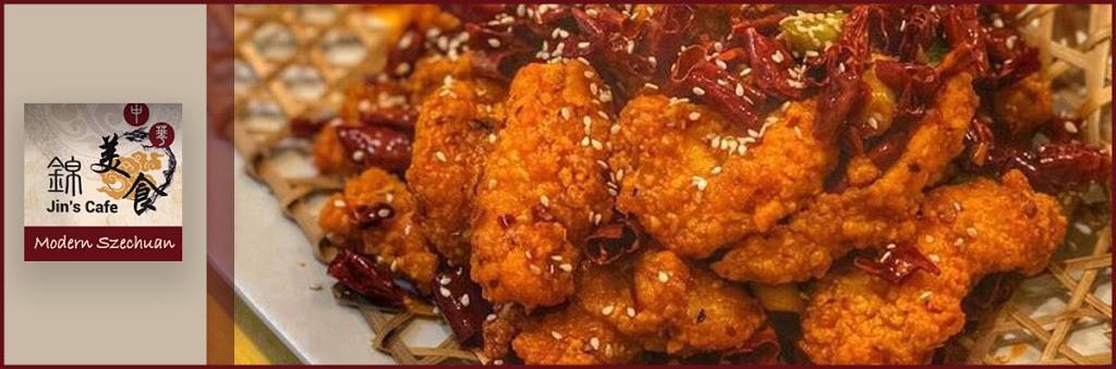 Jins Cafe Asian Cuisine | restaurant | 9013 Westheimer Rd, Houston, TX 77063, USA | 8322521888 OR +1 832-252-1888