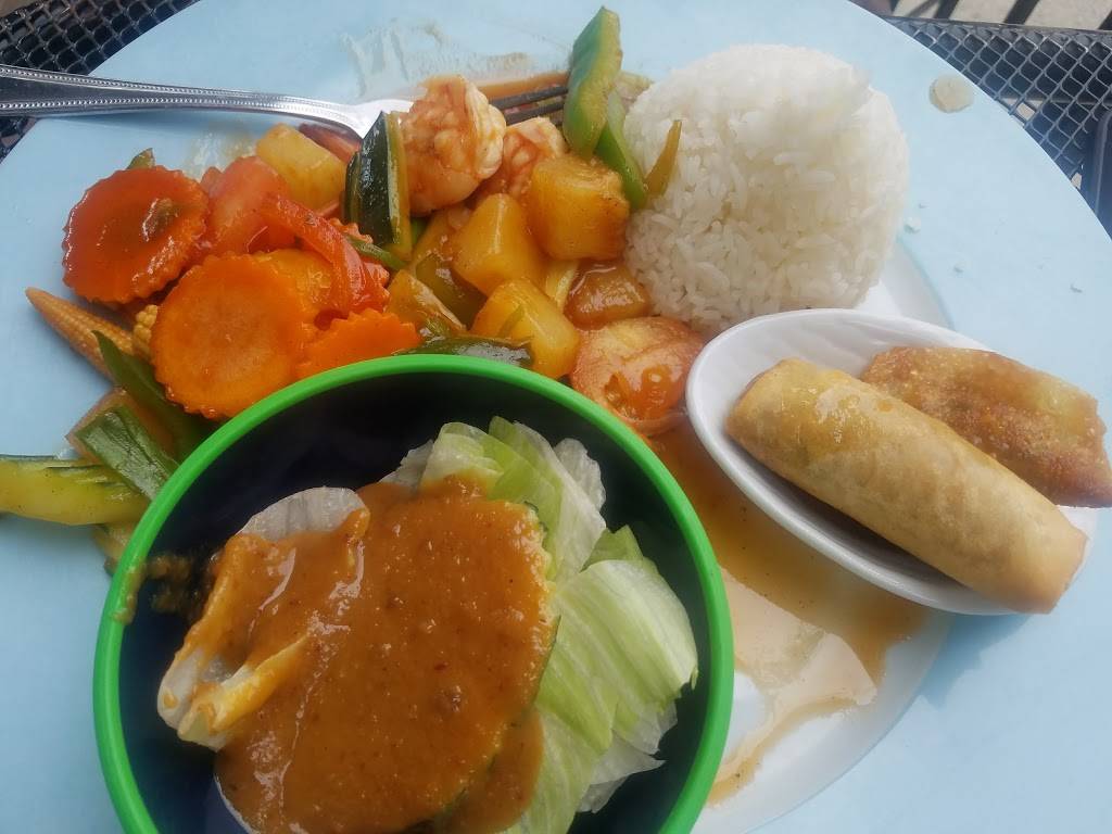 Udom Thai | restaurant | 661 Washington Ave, Brooklyn, NY 11238, USA | 7186221354 OR +1 718-622-1354