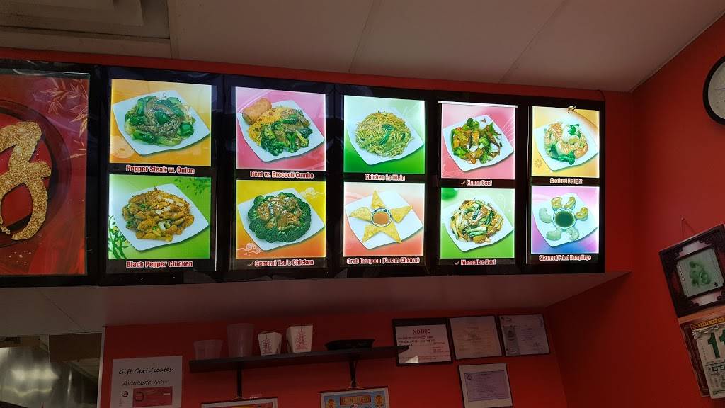 Oriental Express | restaurant | 1229 E Ireland Rd, South Bend, IN 46614, USA | 5742915588 OR +1 574-291-5588