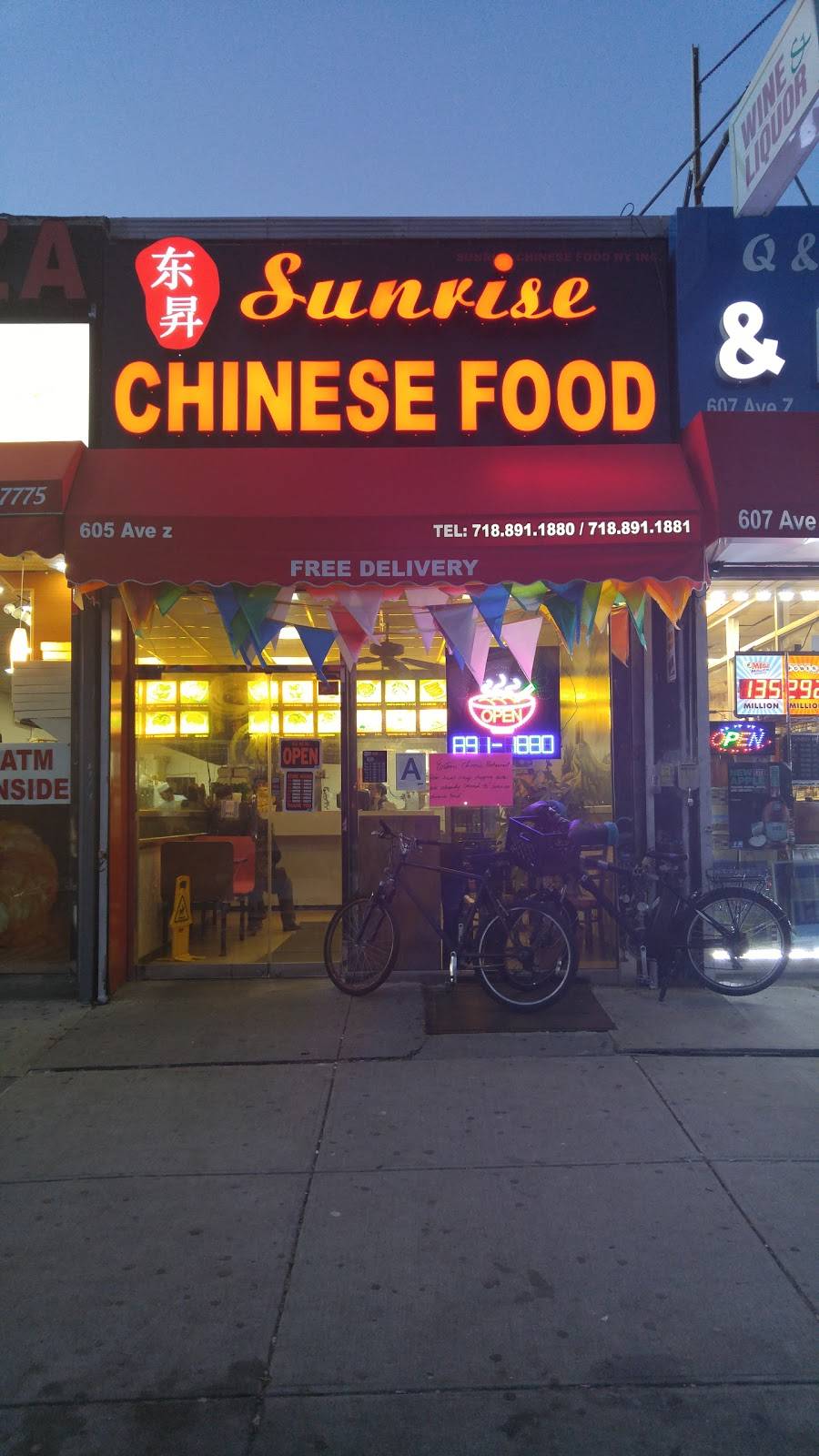 Sunrise | restaurant | 605 Avenue Z, Brooklyn, NY 11223, USA | 7189968888 OR +1 718-996-8888