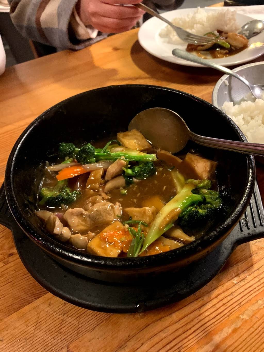 FULL HOUSE BBQ | restaurant | 9890 S Maryland Pkwy unit d19, Las Vegas, NV 89183, USA | 7022274663 OR +1 702-227-4663