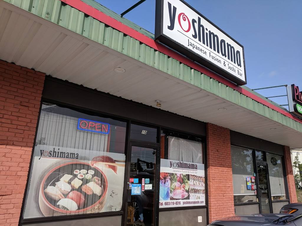 Yoshimama | restaurant | 427 Amherst St, Nashua, NH 03063, USA | 6037188316 OR +1 603-718-8316