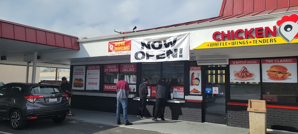 ChickenSpot | restaurant | 301 N Willis St, Visalia, CA 93291, USA | 5596239402 OR +1 559-623-9402