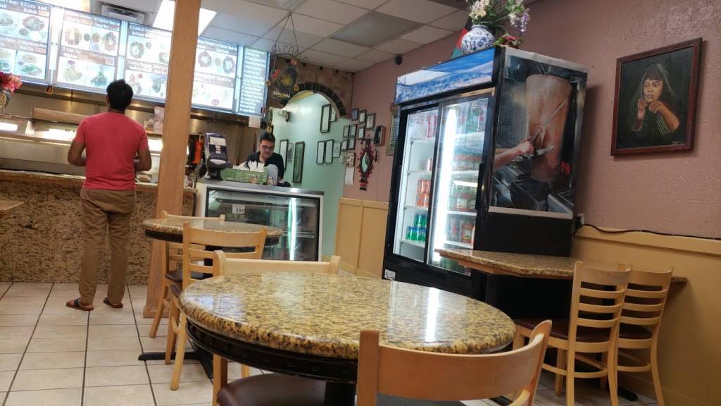 Halal Kabab House | restaurant | 6245 Little River Turnpike, Alexandria, VA 22312, USA | 7033541848 OR +1 703-354-1848