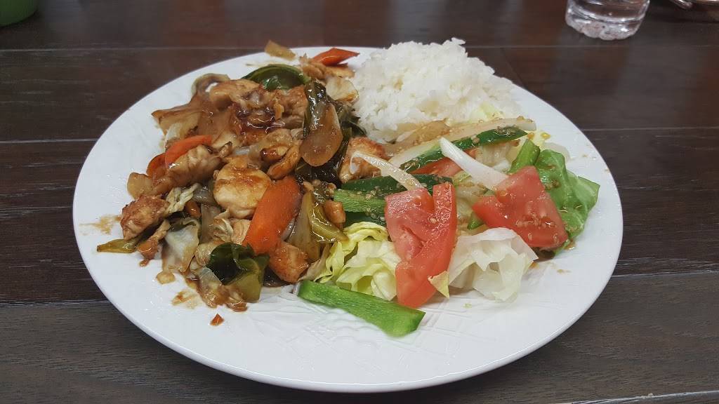 Kims Industrial Grill | restaurant | 8541 Ashwood Dr, Walker Mill, MD 20743, USA | 3013360694 OR +1 301-336-0694