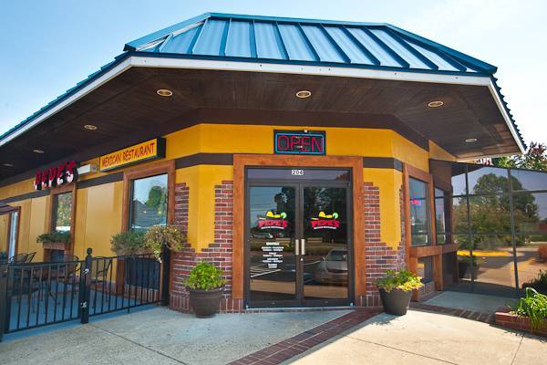Pepes | Mexican Restaurant | restaurant | St 204, 9550 Midlothian Turnpike, Richmond, VA 23235, USA | 8042720920 OR +1 804-272-0920