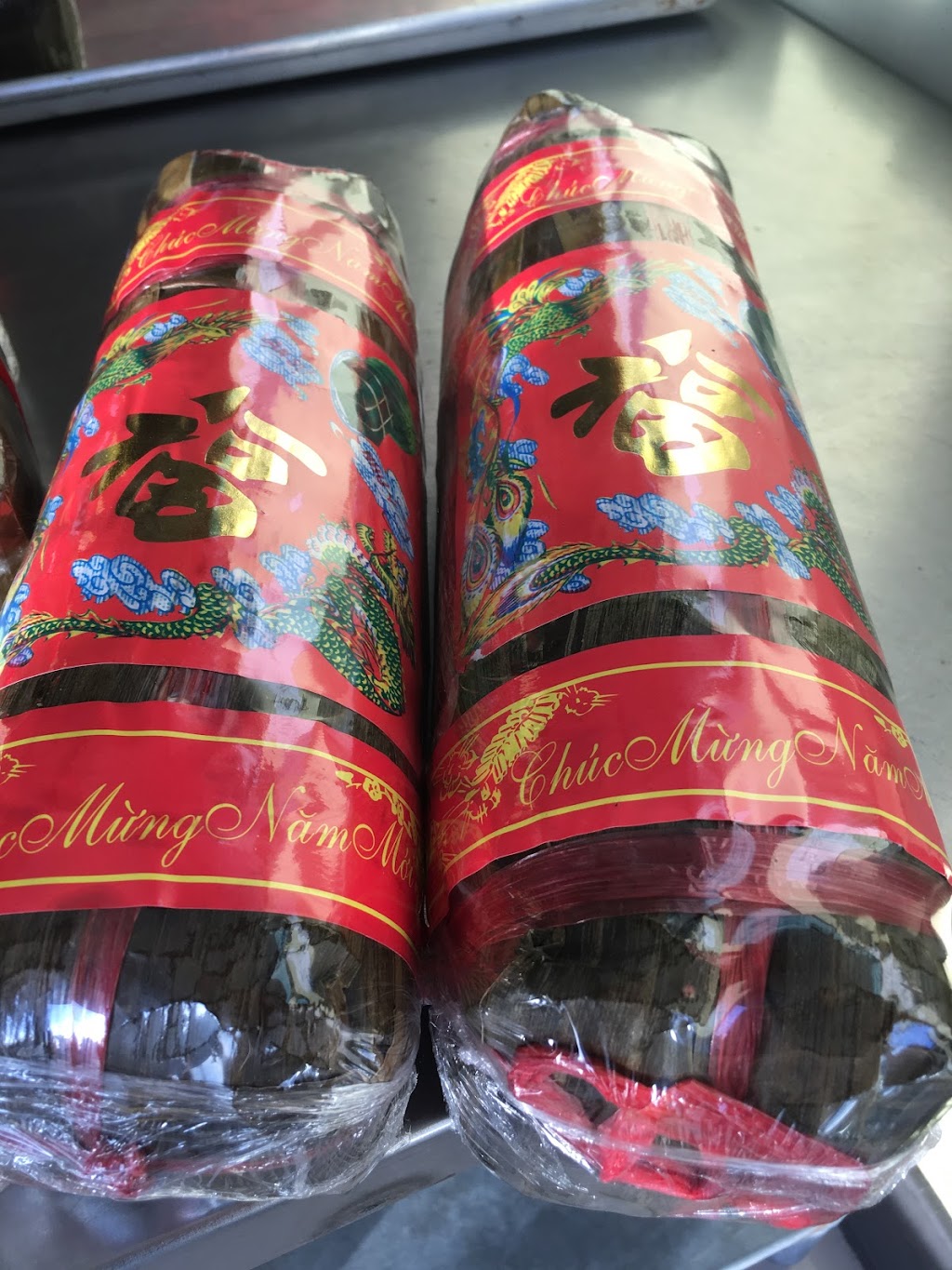 Xoi Hoang Huong | restaurant | 7791 Westminster Blvd., Westminster, CA 92683, USA | 7143798248 OR +1 714-379-8248