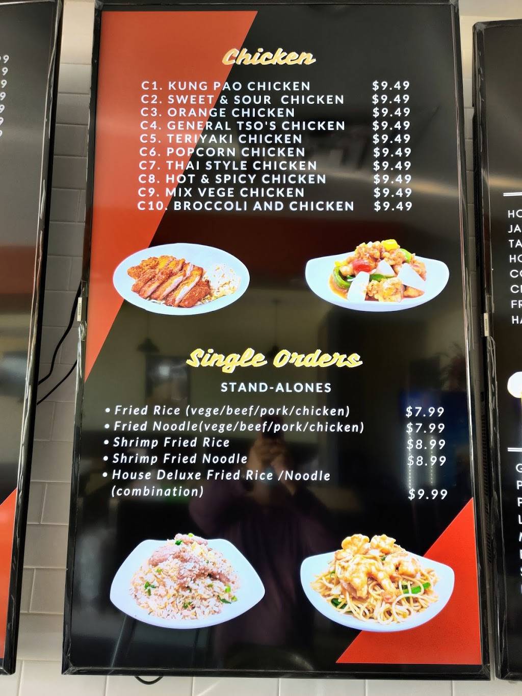 Mackys kitchen | restaurant | 1636 Minonite Rd, Rosenberg, TX 77469, USA | 3468431445 OR +1 346-843-1445