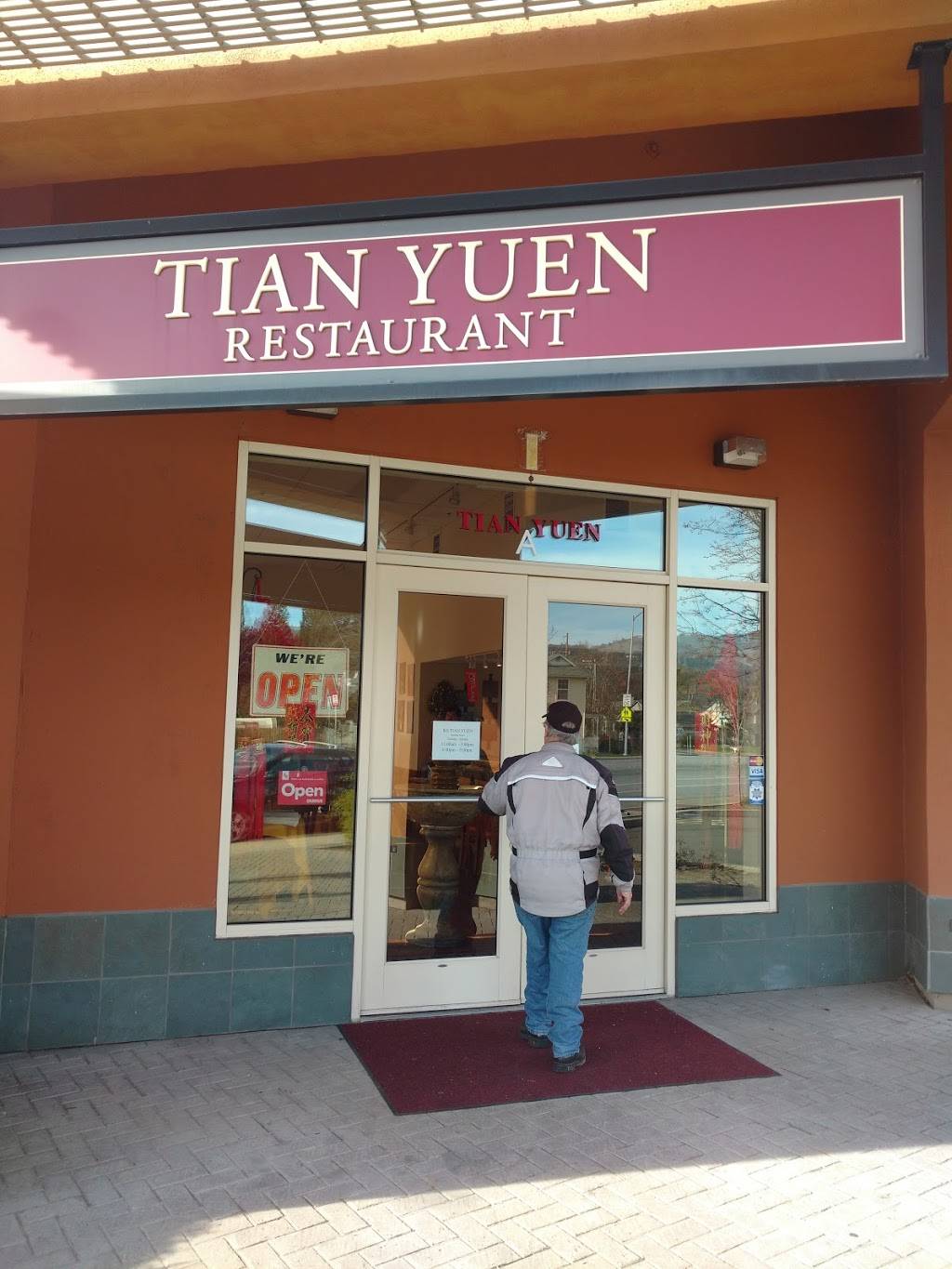 KS Tian Yuen Restaurant | restaurant | 421 S Cloverdale Blvd, Cloverdale, CA 95425, USA | 7078945697 OR +1 707-894-5697