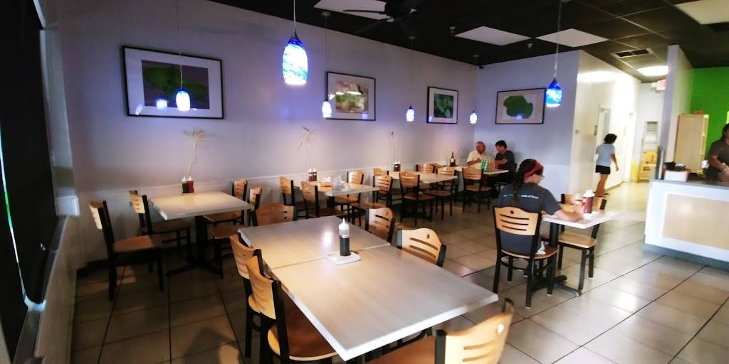 Green Mint Asian Grill | restaurant | 25821 US Hwy 19 N, Clearwater, FL 33763, USA | 7277264608 OR +1 727-726-4608