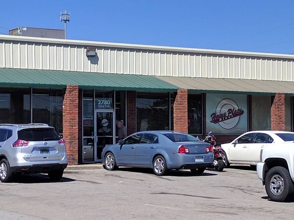 Home Plate Diner | restaurant | 2780 Allison-Bonnett Memorial Dr, Bessemer, AL 35023, USA | 2057448855 OR +1 205-744-8855