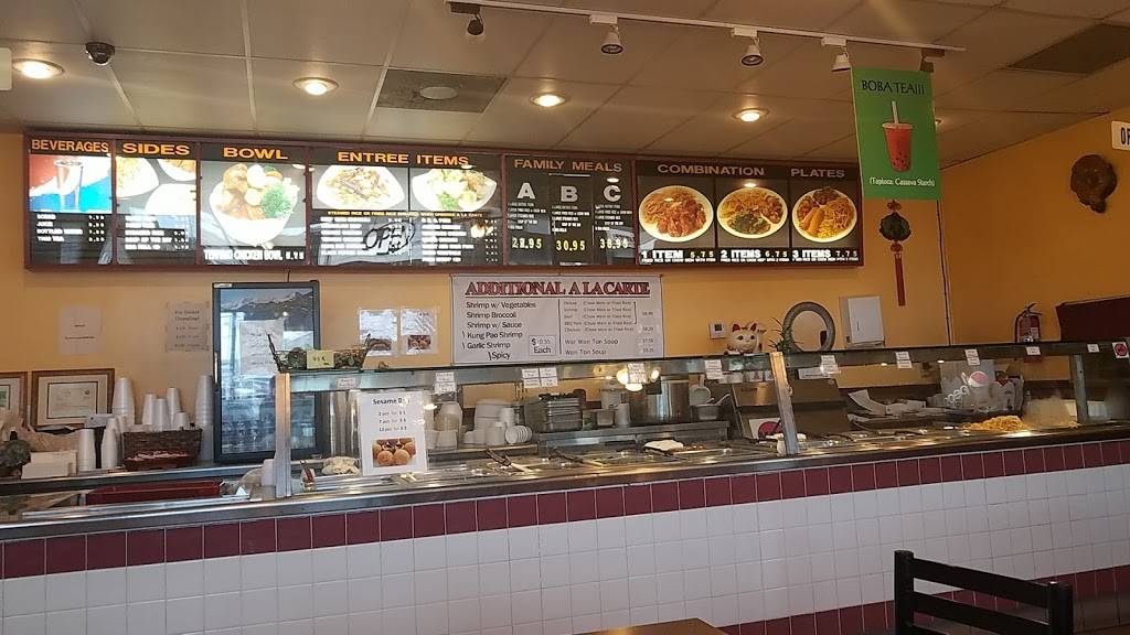 Mandarin 1 Express | restaurant | 2813 W Ave L, Lancaster, CA 93536, USA | 6617182028 OR +1 661-718-2028