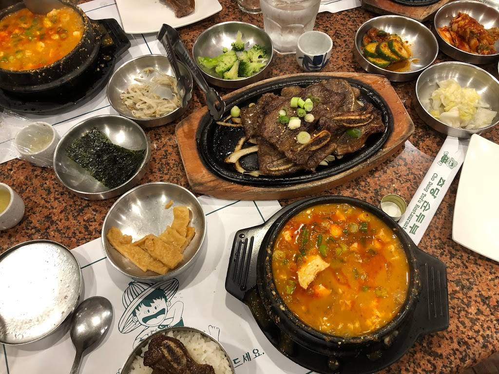 Cho Dang Tofu | restaurant | 22549 Hawthorne Blvd, Torrance, CA 90505, USA | 3103737055 OR +1 310-373-7055