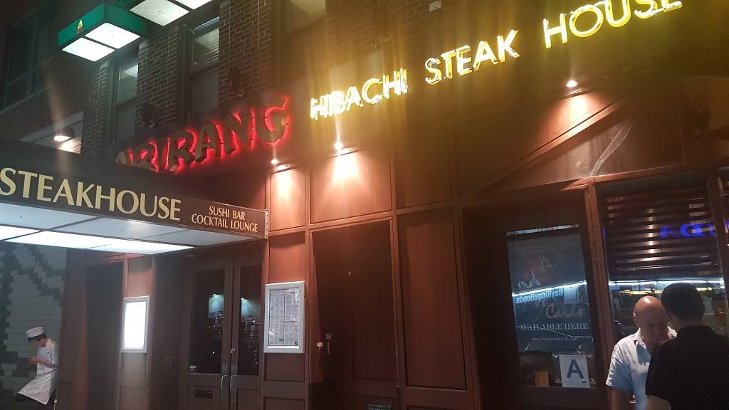 Arirang Hibachi Steakhouse | restaurant | 8814 4th Ave, Brooklyn, NY 11209, USA | 7182389880 OR +1 718-238-9880