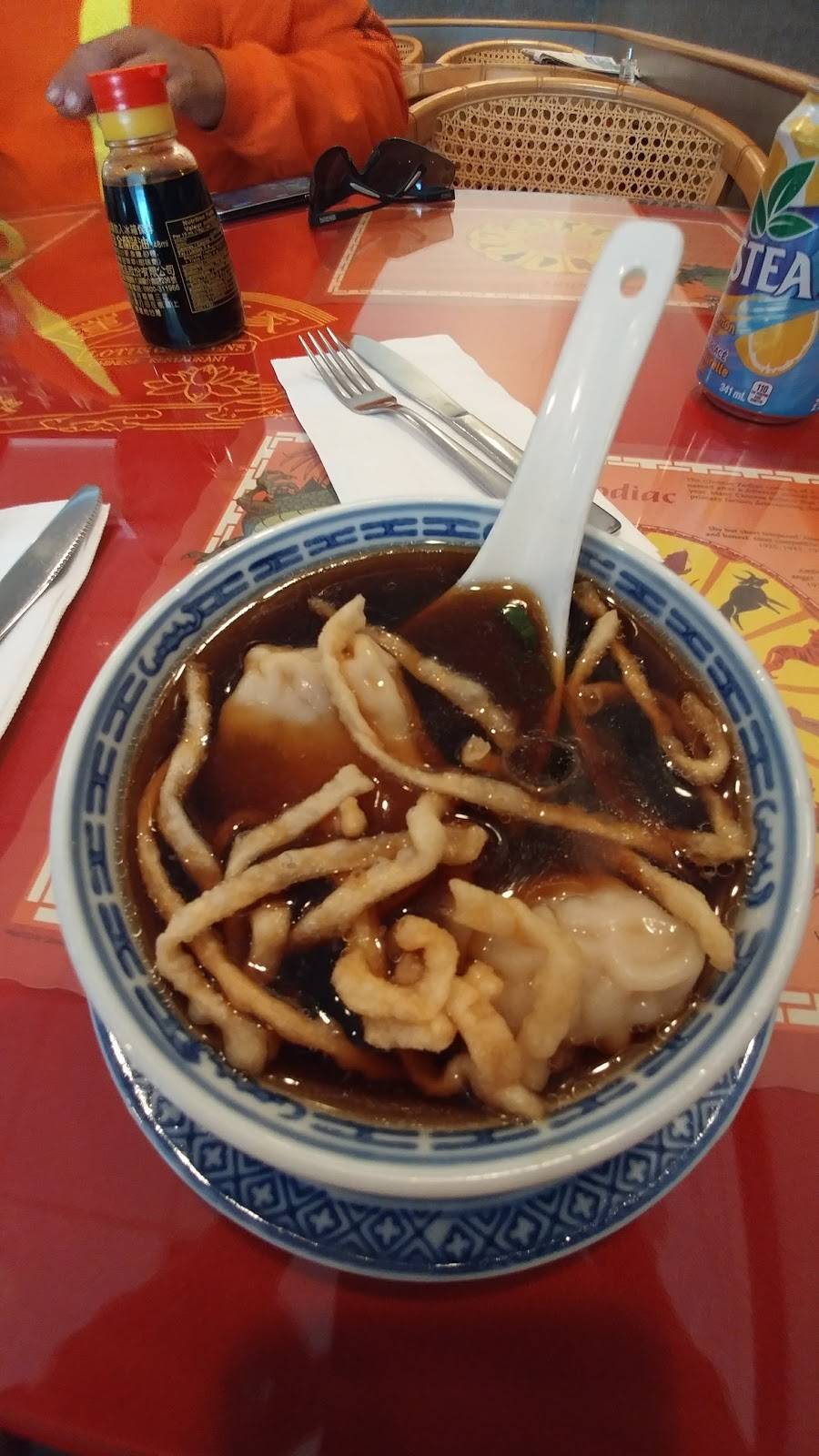 Lotus Gardens Restaurant | restaurant | 311 Wharncliffe Rd S, London, ON N6J 2L6, Canada | 5196733838 OR +1 519-673-3838