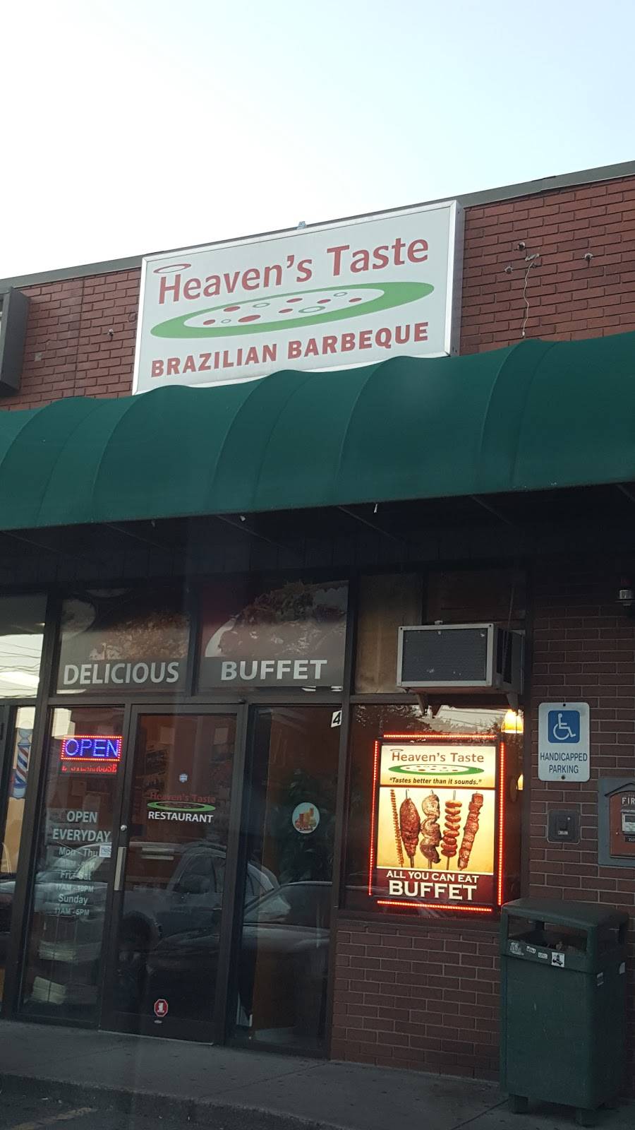 Peabody Steak House | restaurant | 150 Main St, Peabody, MA 01960, USA | 9788545089 OR +1 978-854-5089