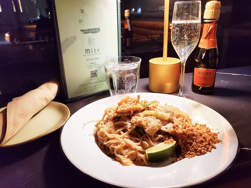 Mitr Ping Yang Thai Kitchen | restaurant | 1281 Congress St, Portland, ME 04102, USA | 2075360868 OR +1 207-536-0868