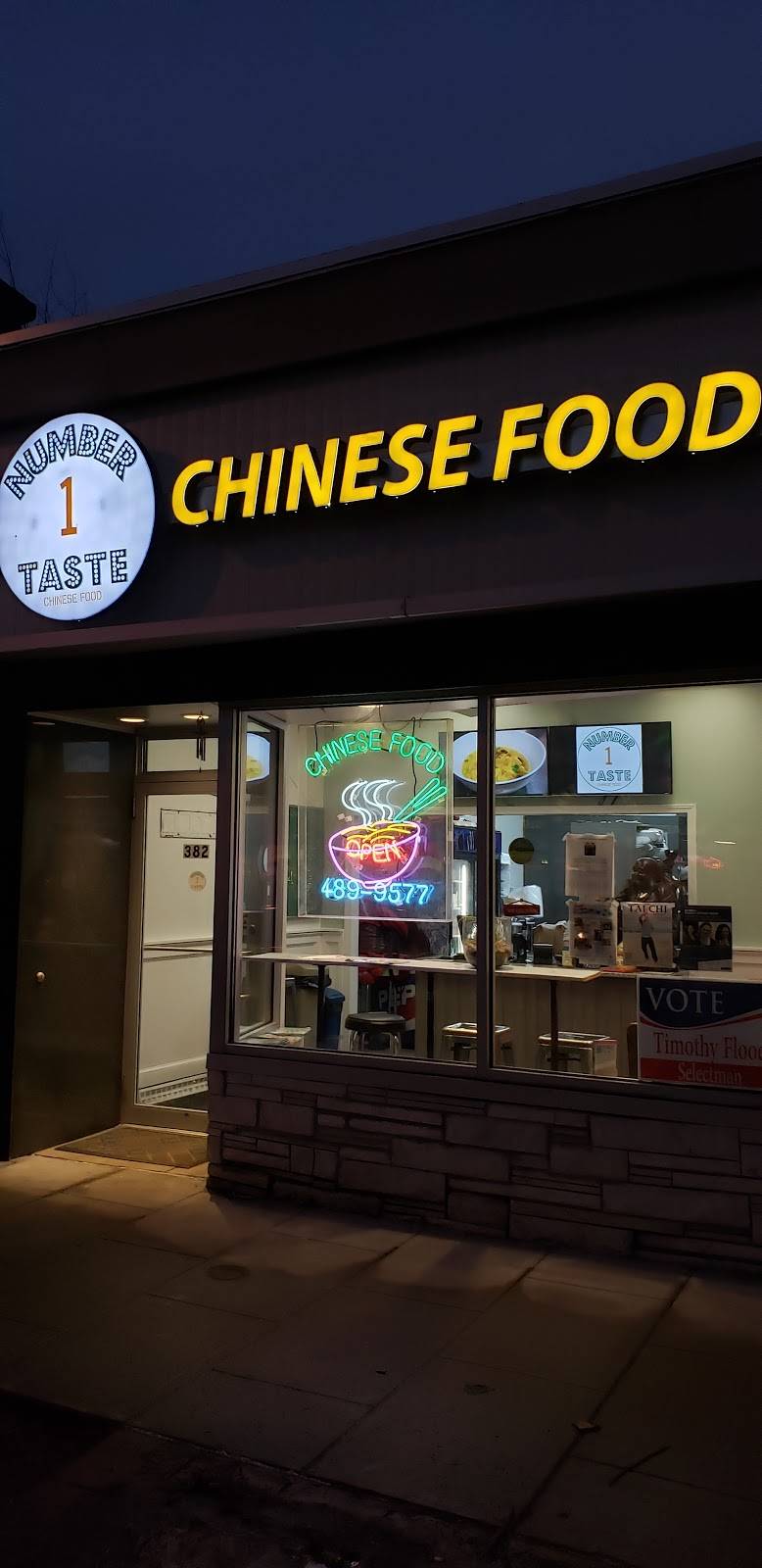 Number One Taste Chinese Food | restaurant | 382 Trapelo Rd, Belmont, MA 02478, USA | 6174899577 OR +1 617-489-9577