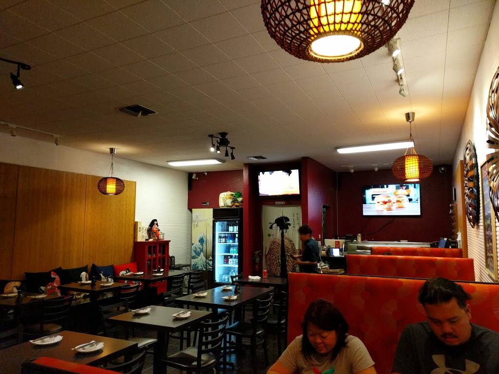 Akizu Sushi Bar & Grill | restaurant | 1457 Beach Park Blvd, Foster City, CA 94404, USA | 6502359356 OR +1 650-235-9356