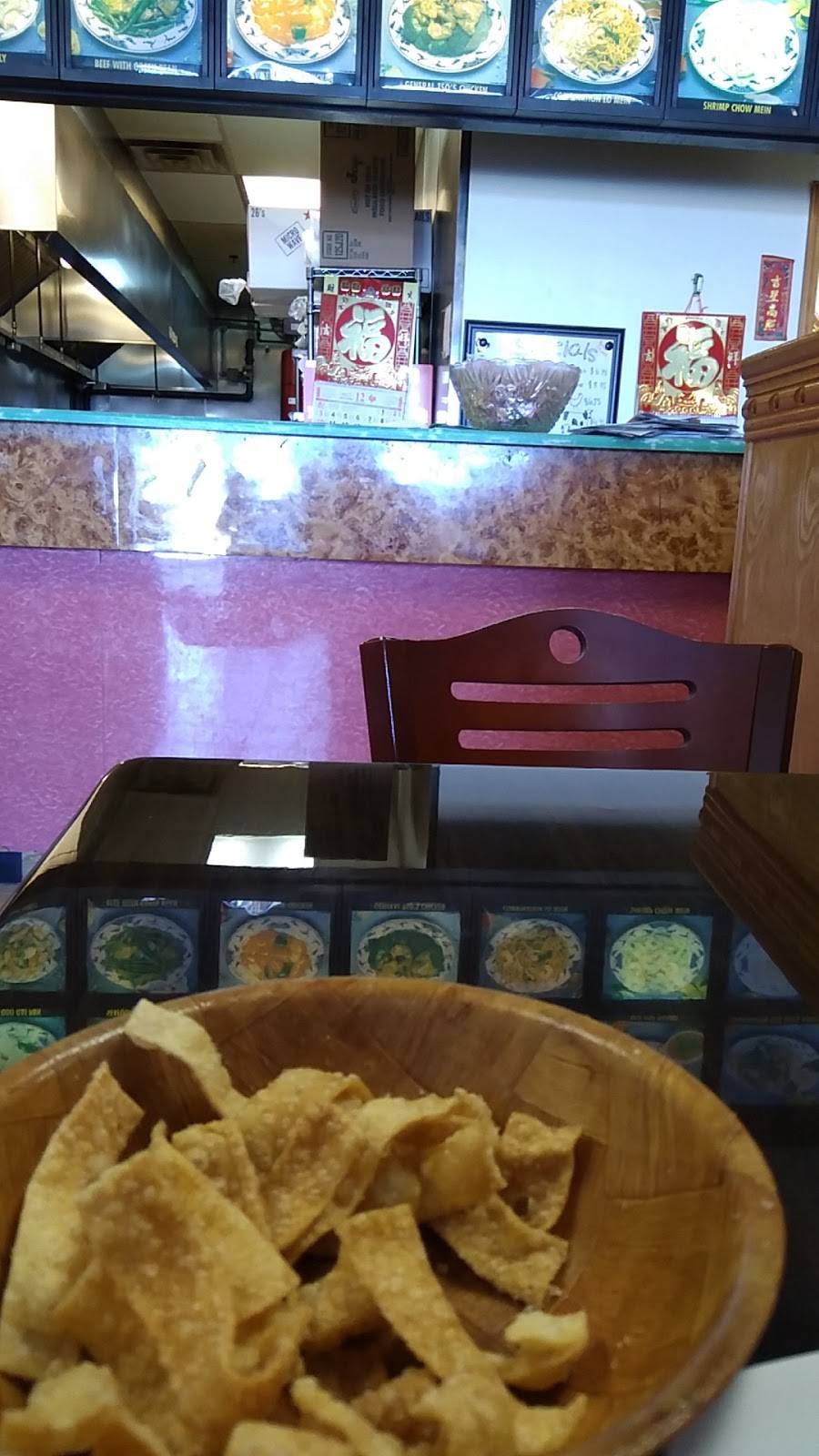 Bobo Chinese | restaurant | 1471 E 151st St, Olathe, KS 66062, USA | 9137825099 OR +1 913-782-5099