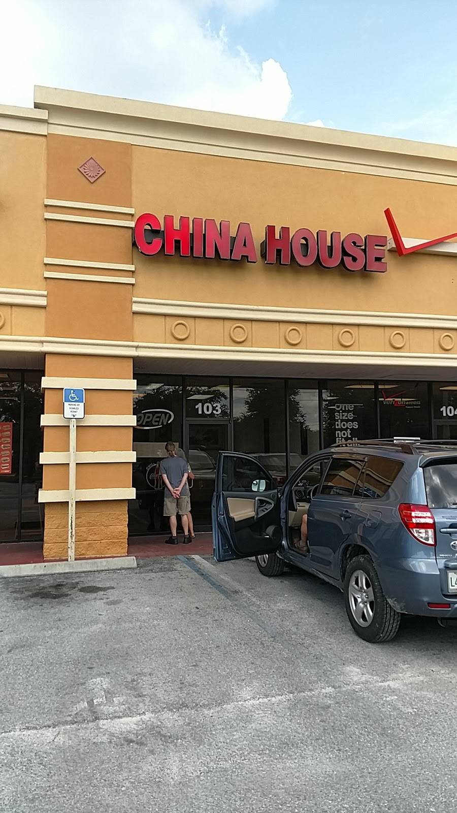 China House | restaurant | 11150 N Williams St # 103, Dunnellon, FL 34432, USA | 3525220008 OR +1 352-522-0008