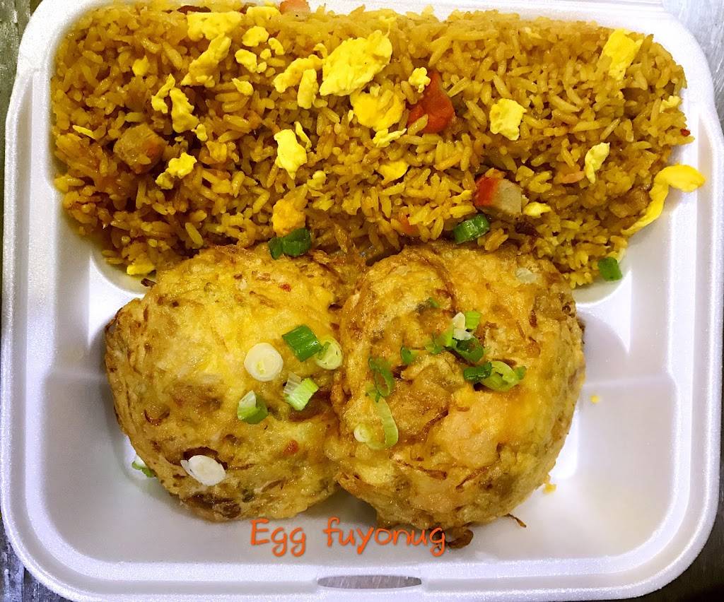 Rice N Wings Inc | restaurant | 4042 Pembroke Rd, Hollywood, FL 33021, USA | 9549815828 OR +1 954-981-5828