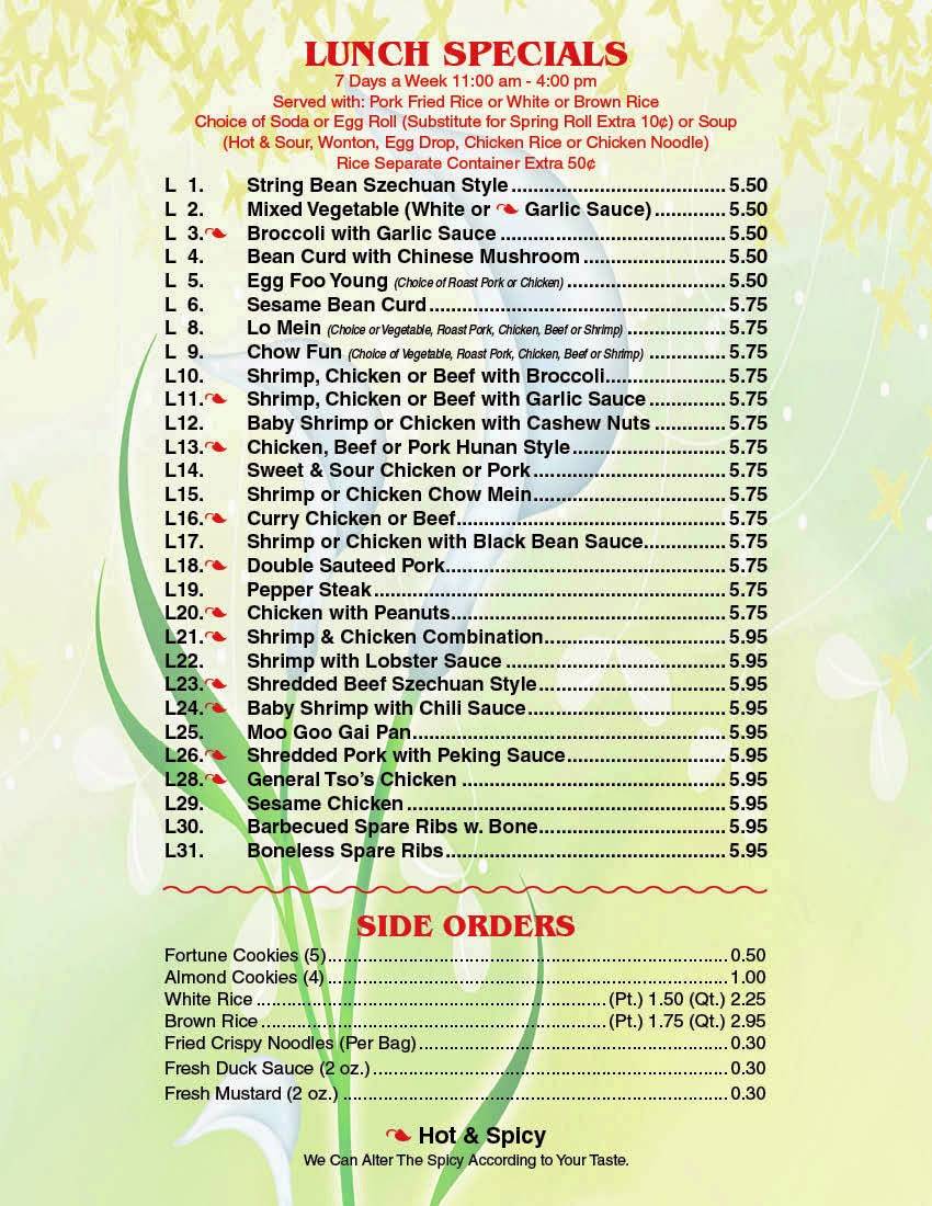 Red Dumpling | restaurant | 116 Main St, Woodbridge, NJ 07095, USA | 7326020111 OR +1 732-602-0111