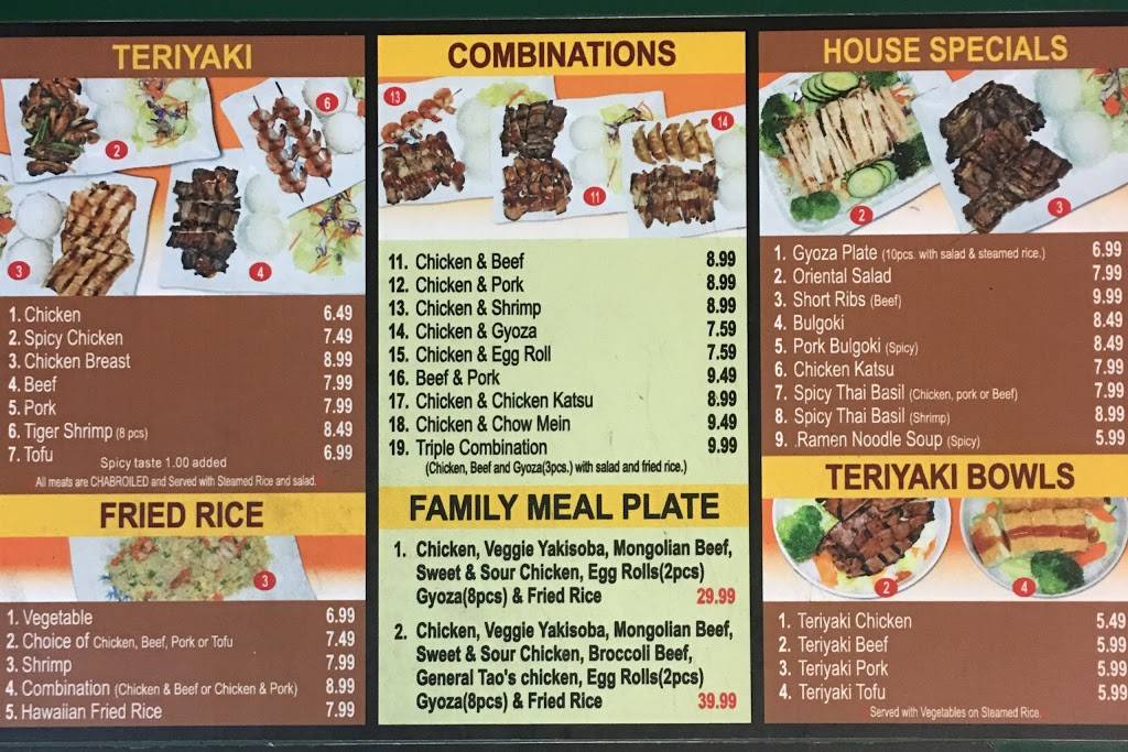 Teriyaki House | restaurant | 1040 Stevenson Ave # I, Enumclaw, WA 98022, USA | 3608020535 OR +1 360-802-0535