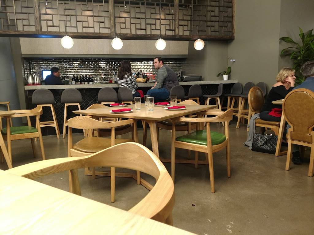 Q By Peter Chang | restaurant | 4500 East West Highway #100, Bethesda, MD 20814, USA | 2408003722 OR +1 240-800-3722