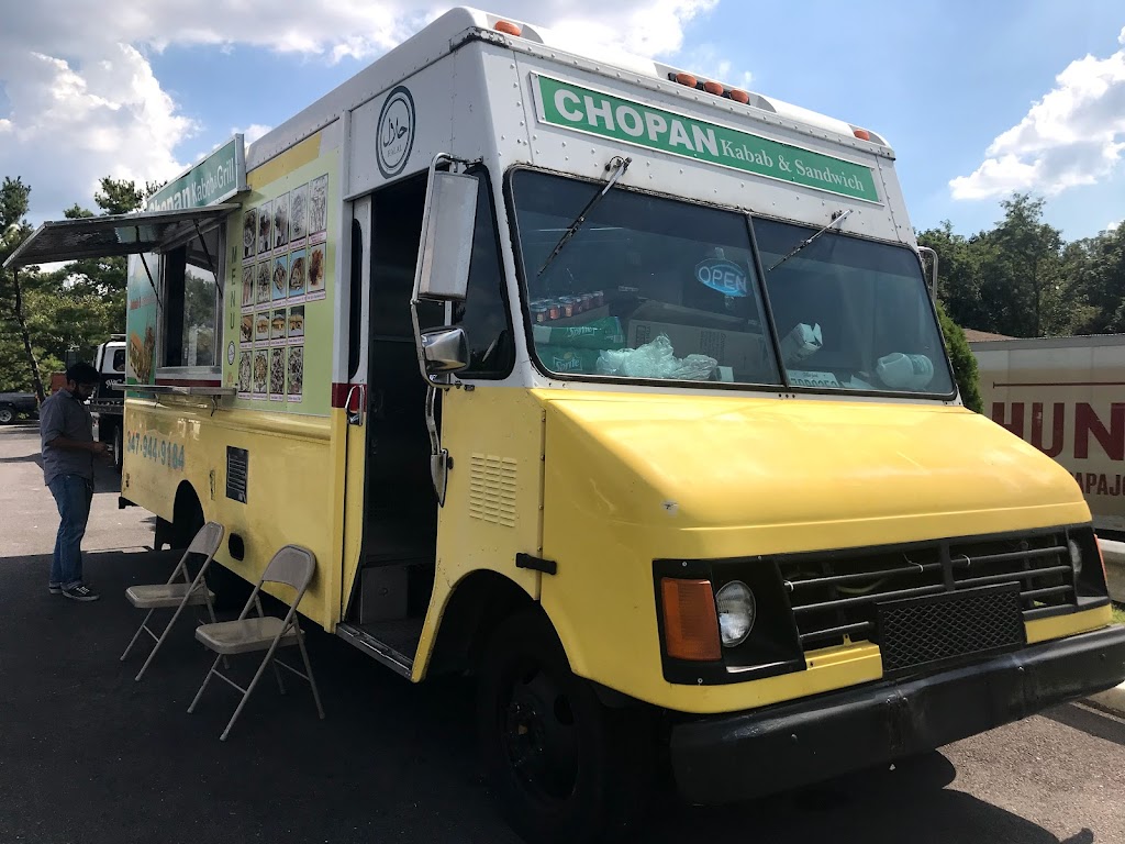 Chopan Kabob & Grill | restaurant | 8411 Baltimore National Pike, Ellicott City, MD 21043, USA | 3479449184 OR +1 347-944-9184