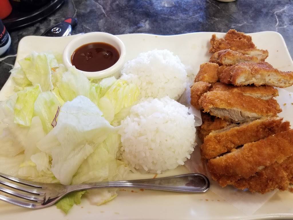 Happy At the Bay Teriyaki | restaurant | 203 S 2nd St, Renton, WA 98057, USA | 4252773200 OR +1 425-277-3200