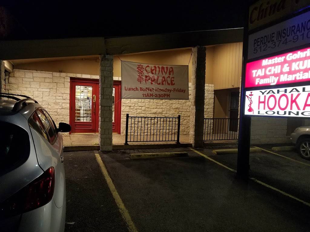China Palace Restaurant | restaurant | 6605 Airport Blvd, Austin, TX 78752, USA | 5124517104 OR +1 512-451-7104