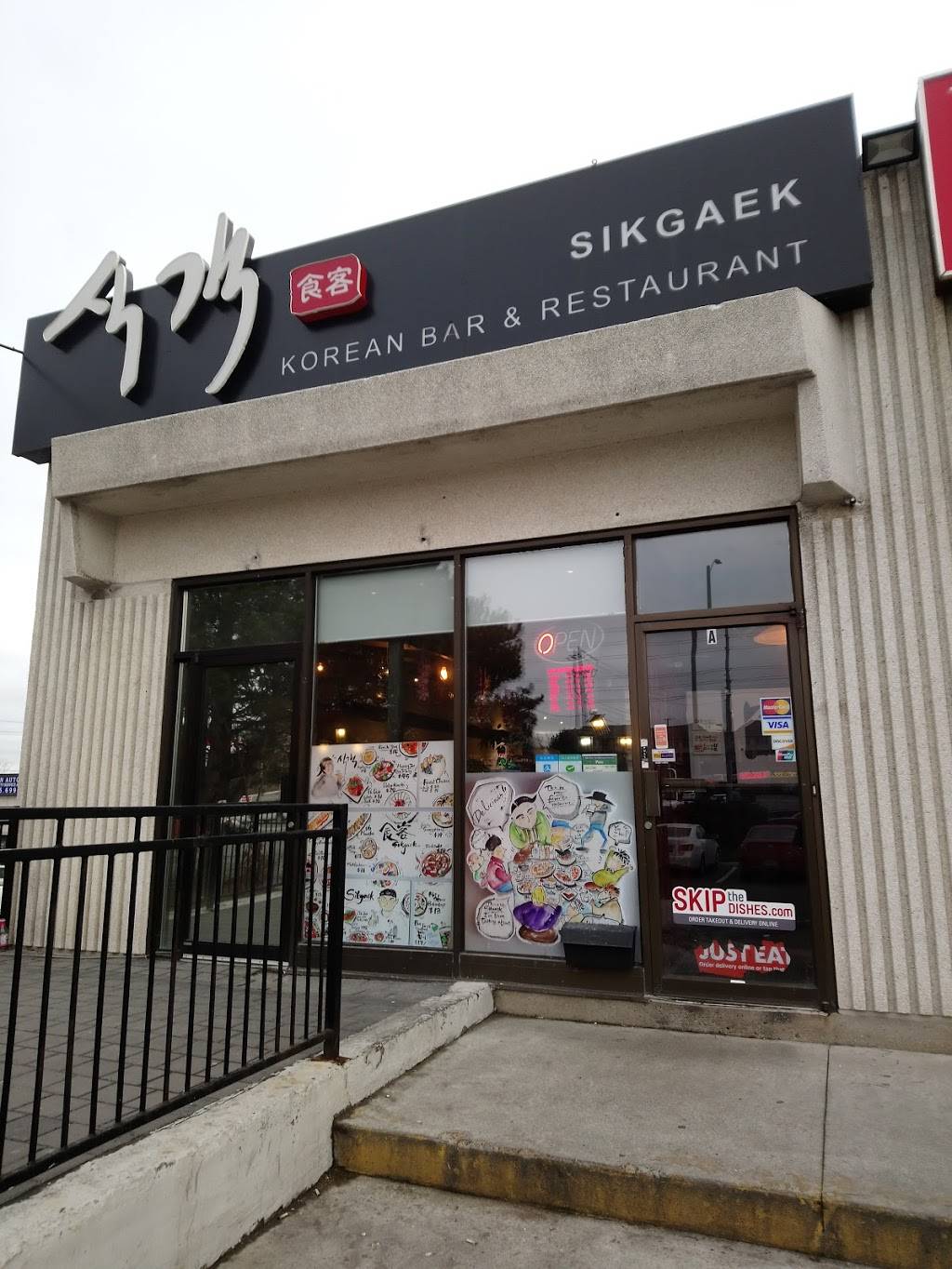 Sikgaek Korean Restaurant and Bar | restaurant | 800 Dundas St E unit A1, Mississauga, ON L4Y 2B6, Canada | 6478471030 OR +1 647-847-1030