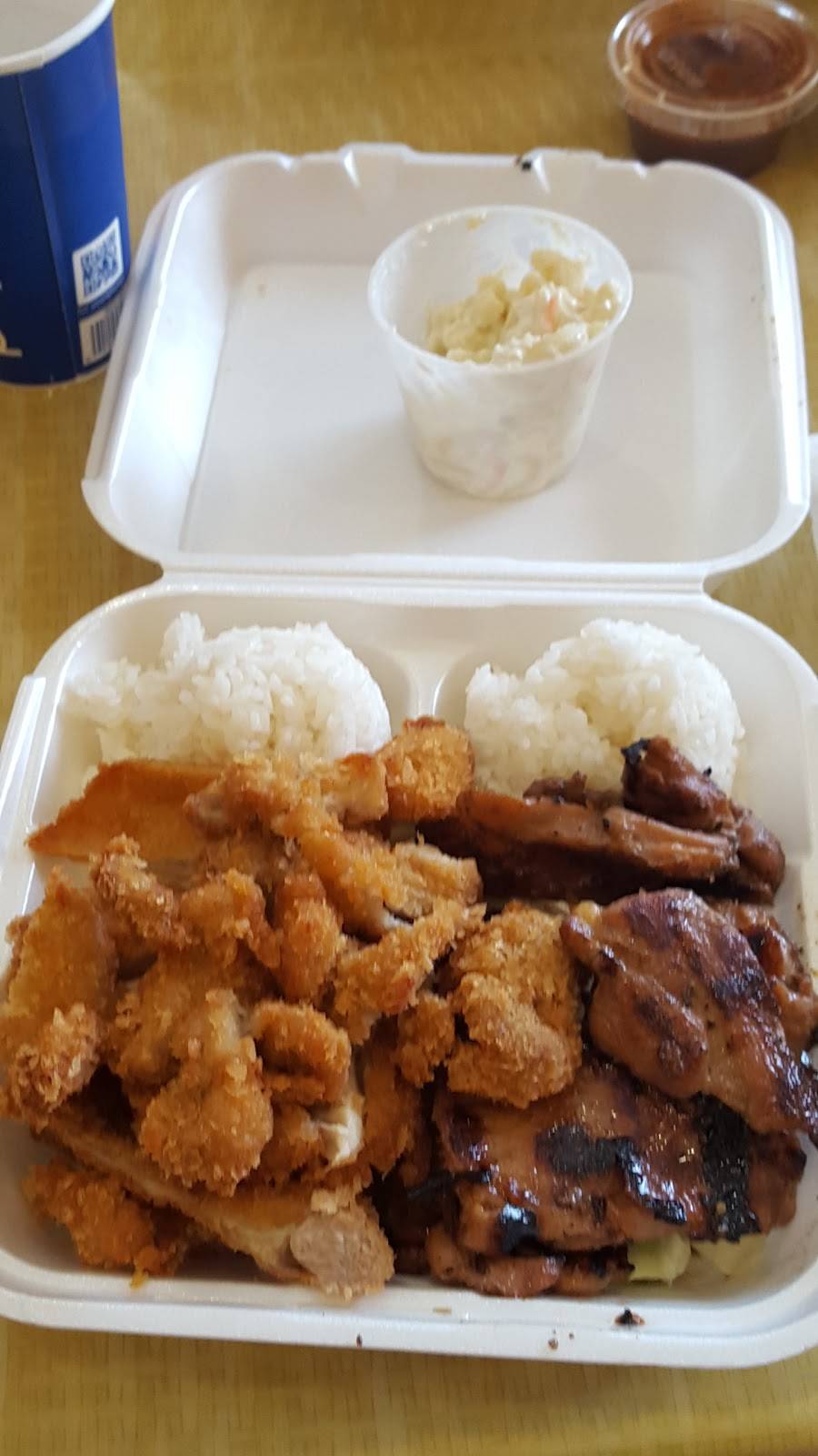 Aloha Hawaiian Grill | restaurant | 18016 71st Ave S, Kent, WA 98032, USA | 4256565283 OR +1 425-656-5283