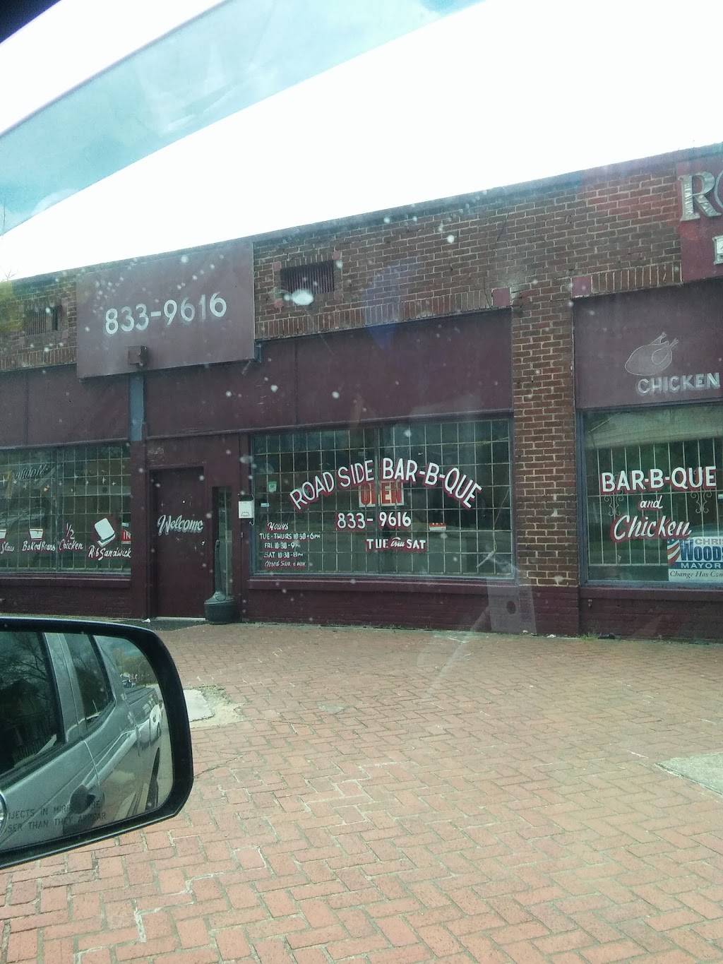 Roadside Bar-B-Q | restaurant | 7303 1st Ave N, Birmingham, AL 35206, USA | 2058339616 OR +1 205-833-9616