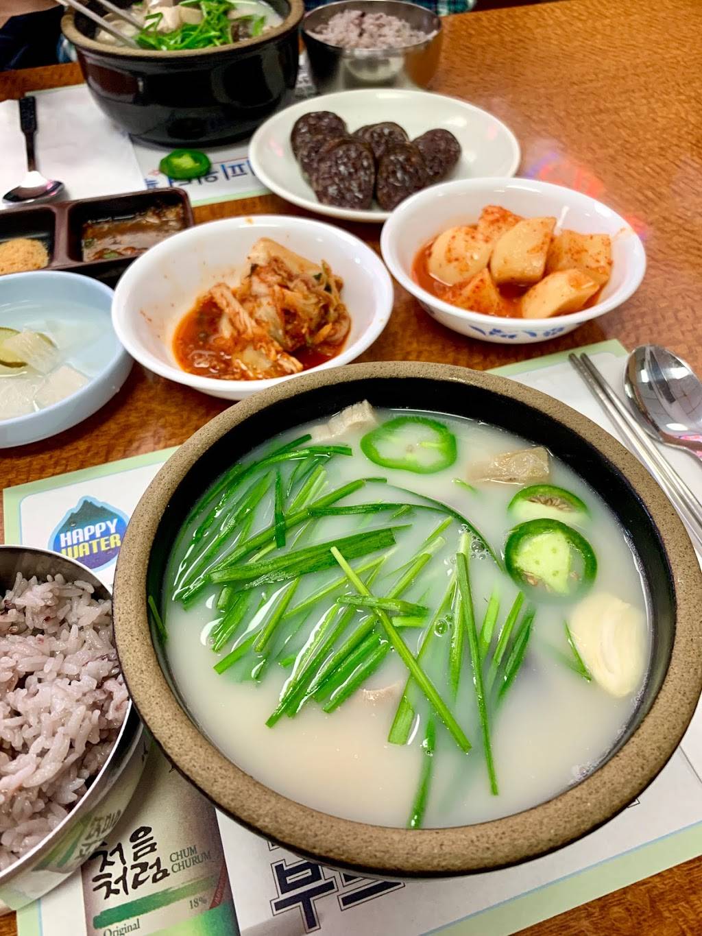 Seoul Soondae | restaurant | 1 2 90701, 11750 Artesia Blvd, Artesia, CA 90701, USA | 5628655799 OR +1 562-865-5799