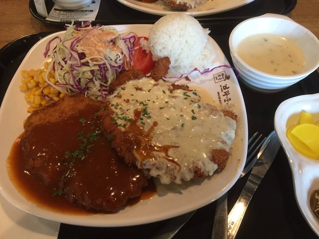 Brown Donkatsu | restaurant | 450 S Western Ave, Los Angeles, CA 90020, USA | 2133838000 OR +1 213-383-8000