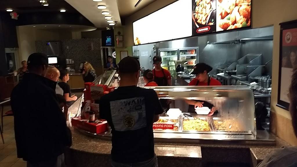 Panda Express | restaurant | 5301 N Belt Hwy, St Joseph, MO 64506, USA | 8162326899 OR +1 816-232-6899