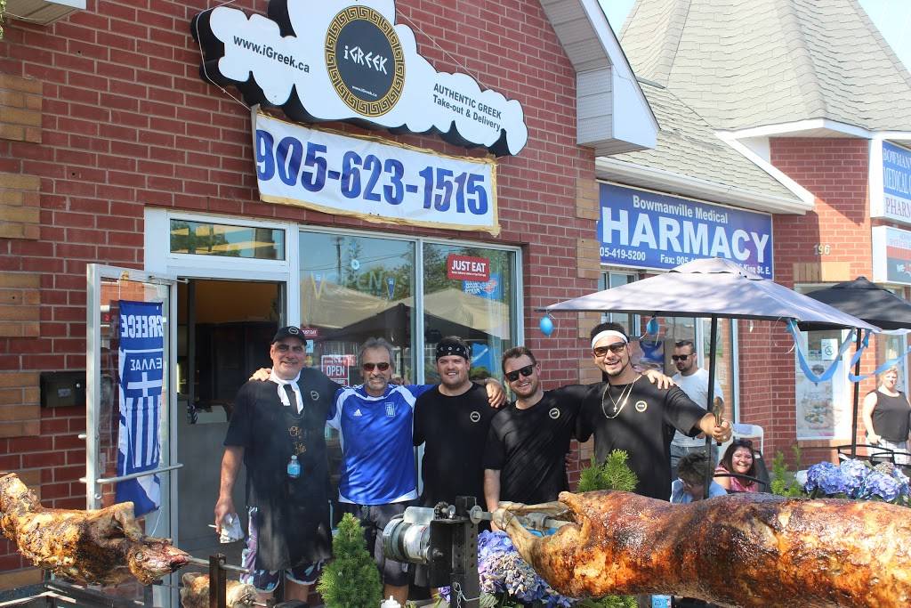 iGreek | restaurant | 196 King St E, Bowmanville, ON L1C 1P1, Canada | 9056231515 OR +1 905-623-1515