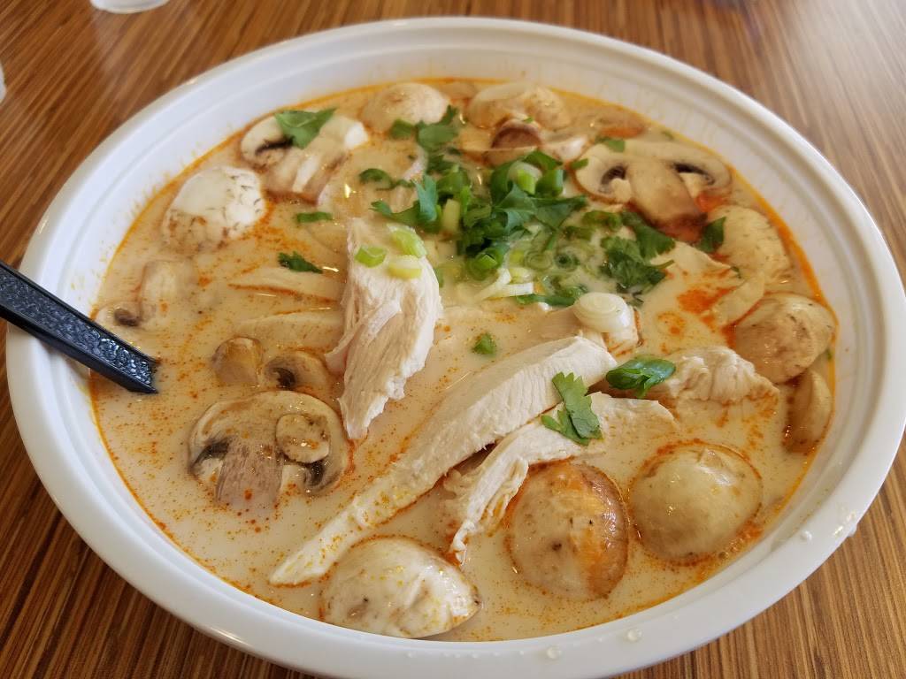 Noodle World Jr | restaurant | 8636 S Sepulveda Blvd, Los Angeles, CA 90045, USA | 3102169888 OR +1 310-216-9888