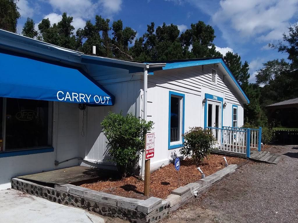 Roadside Seafood Johns Island | restaurant | 3966 Betsy Kerrison Pkwy, Johns Island, SC 29455, USA | 8437183297 OR +1 843-718-3297