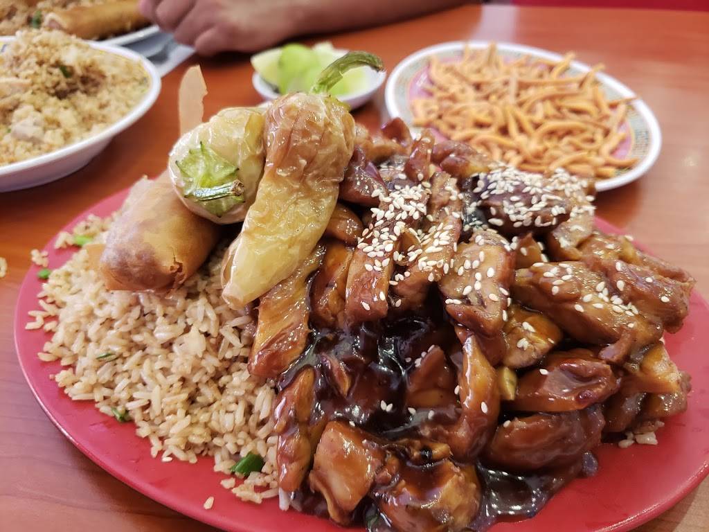 CANTON CITY | restaurant | Av. Melchor Ocampo 19, Pobladoejido Matamoros, Tijuana, B.C., Mexico | 016646467888 OR +52 664 646 7888