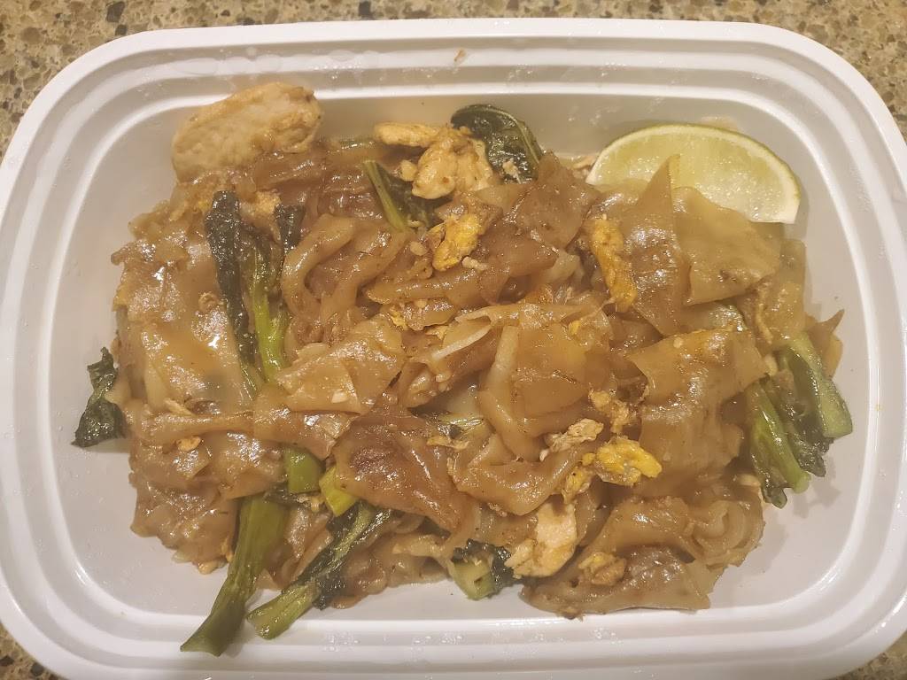 Thai Shack | restaurant | 445 Cedar Ln, Teaneck, NJ 07666, USA | 2019280770 OR +1 201-928-0770