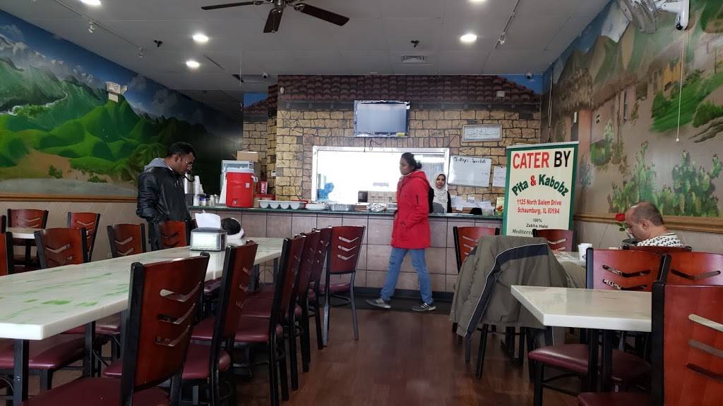 Pita & Kabobz | restaurant | 1125 N Salem Dr, Schaumburg, IL 60194, USA | 8478857482 OR +1 847-885-7482