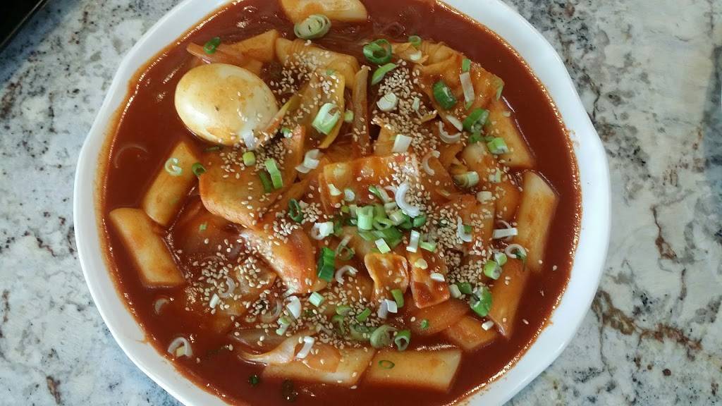 Miga Korean Restaurant | restaurant | 822 N Rolling Rd, Baltimore, MD 21228, USA | 4433103382 OR +1 443-310-3382