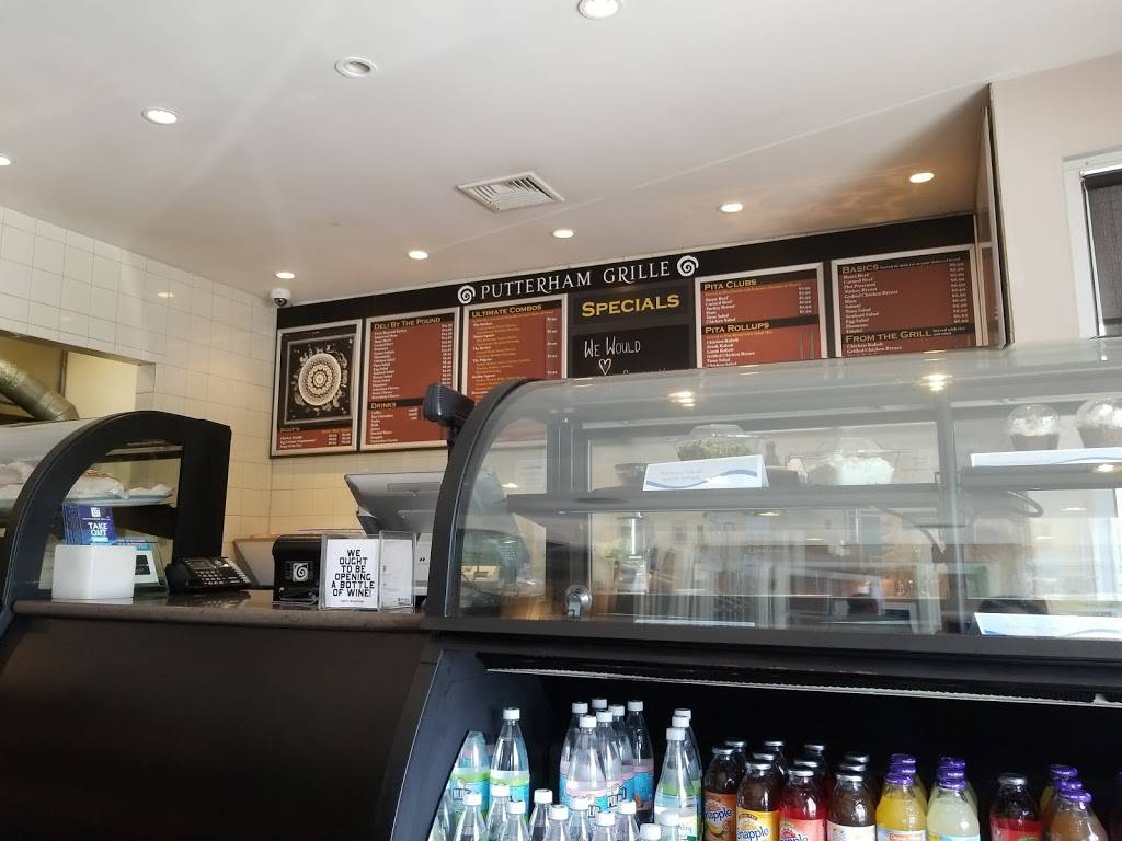 Putterham Grille | restaurant | 1012 W Roxbury Pkwy, Chestnut Hill, MA 02467, USA | 6173272202 OR +1 617-327-2202
